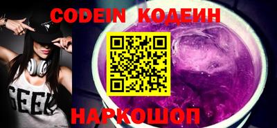 мдпв Изобильный