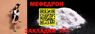 мдпв Изобильный