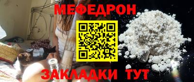 мдпв Изобильный