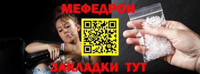 каннабис Ирбит