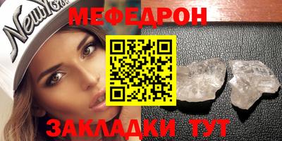 дистиллят марихуана Ипатово