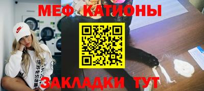 каннабис Ирбит