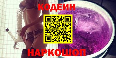 каннабис Ирбит