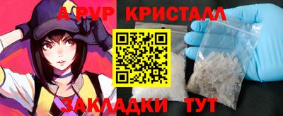 каннабис Ирбит