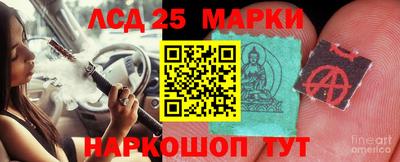 дистиллят марихуана Ипатово