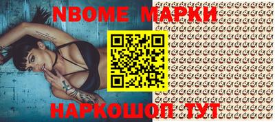 мдпв Изобильный