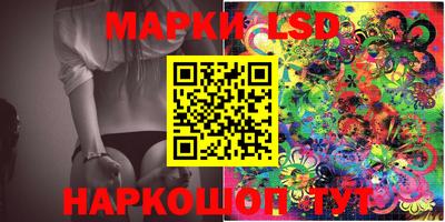 каннабис Ирбит