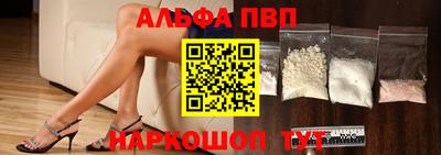 мдпв Изобильный