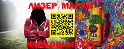 каннабис Ирбит