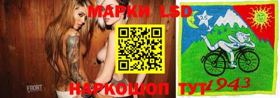 мдпв Изобильный