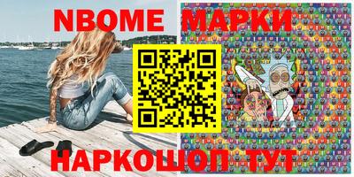 дистиллят марихуана Ипатово
