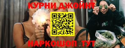 герыч Первоуральск