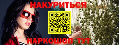 MDMA Premium VHQ Пенза