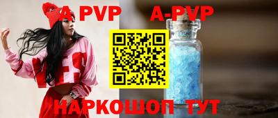 каннабис Ирбит