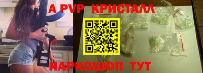 мдпв Изобильный