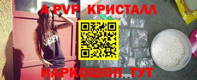 каннабис Ирбит