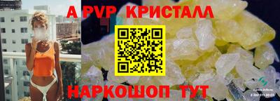каннабис Ирбит