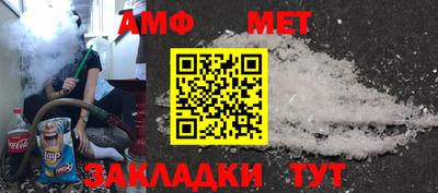 каннабис Ирбит