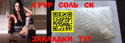 мдпв Изобильный