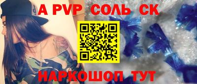 мдпв Изобильный
