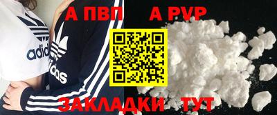 мдпв Изобильный