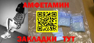 мдпв Изобильный