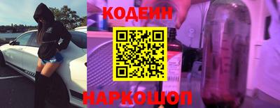 каннабис Ирбит