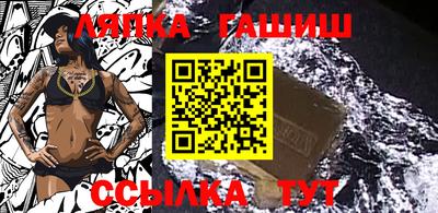 кокаин VHQ Партизанск