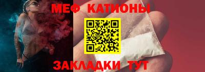 каннабис Ирбит
