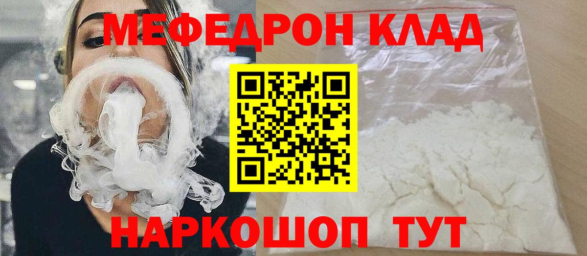ГАШ Луга