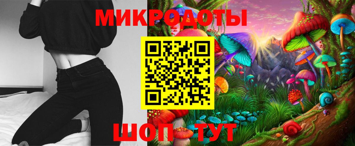 Луга  купить наркоту  Вход с VPN  Псилоцибиновые грибы прущие грибы 